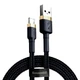 Кабель Baseus USB - Lightning 1метр 2.4A Cafule Black/Gold (CALKLF-BV1) - изображение 3