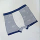 Набор трусов боксёры 2 штуки VERIBOY 6814 р.2XL разноцветный - изображение 3