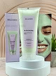 Охлаждающая лифтинг маска для борьбы с отеками HOLLYSKIN Artichoke. Skin Perfecting Mask 250 мл - изображение 2
