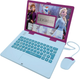 Laptop edukacyjny Lexibook Disney Frozen Bilingual Educational Laptop Języki duński i norweski (3380743094885) - obraz 1