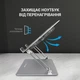 Подставка для ноутбука OfficePro LS121G - изображение 11