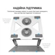 Подставка для ноутбука OfficePro LS121G - изображение 12