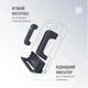 Универсальный автодержатель Piko Holder M01SH (1283126578205) - изображение 4