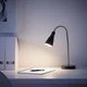 Настільна лампа Ikea (Ікея) KVART , 601.524.58 - зображення 3