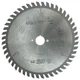Пильный диск Stehle HW для ручных машин по древесине 165х2,6/1,6х20 Z=48 WS (50110062) - изображение 1
