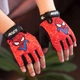 Перчатки велосипедные Sporty беспалые детские спортивные Spidey Red L - изображение 2
