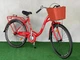 Велосипед Ardis PAOLA 28" красный - изображение 1