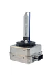 Ксенонова лампа Osram D1S D1S Cool Blue Intense XENARC 66140CBI (02286FL) - зображення 4