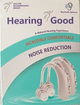 Слуховий апарат Дельфін завушний цифровий Hearing Good - зображення 11