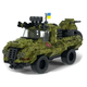 Конструктор пластиковый Армия техника Бронированный автомобиль 234 деталей в коробке 25,5х5х19 см - изображение 1