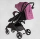 Коляска прогулочная детская JOY Comfort L-3020 рама сталь с алюминием, футкавер, подстаканник, телескопическая ручка фиолетовый лён - изображение 6