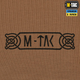 Тактическая M-Tac футболка Odin Coyote Brown койот 2XL - изображение 10