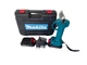 Аккумуляторный секатор Makita 48v 2 АКБ Li-ion для обрезки веток Бирюзовый (14-36-SM48v2) - изображение 1