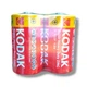 Батарейка KODAK R20 D 1.5V — сольова велика пальчикова батарейка для техніки, 1 штука - изображение 2