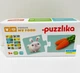 Пазли картонні дитячі Puzzlika "Моя Їжа" 20 деталей 12992 - зображення 5