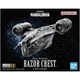 Модель Космічний Корабель Мандалорця 18,5 см The Mandalorian Razor Crest Model Kit Bandai 5061794 - зображення 2