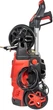Мойка высокого давления Vitals Master Am 7.5-195w digital premium (193587W) - изображение 2