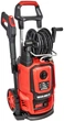 Мойка высокого давления Vitals Master Am 7.5-195w digital premium (193587W) - изображение 7