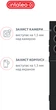 Чехол для смартфона Samsung Galaxy S24 Ultra Intaleo SoftShell Black (1283126590474) - изображение 3