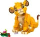 Конструктор LEGO Disney Classic Король Лев - Львёнок Симба 222 детали (43243) - изображение 2