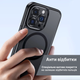 Чохол для iPhone 16 Plus з Magsafe Rock Guard Touch Series матовий із закритою камерою Titanium Black - зображення 8