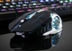 Мишка ігрова безпровідна ESports Backlight - изображение 1