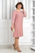 Плаття Alenka Plus 14380-1, 62, пудра - зображення 1