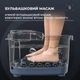 Массажная ванночка для ног RETTER AquaSpa имитация ручного массажа с функцией нагрева и таймером - изображение 5