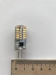 Светодиодная капсульная лампа 3W 3Вт 3Ватт G4 220V 220В 220Вольт 3000К - изображение 7