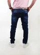 Джинсы MTP S Темно-синий (CIL-1884-Navy-blue) - изображение 7