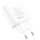 Зарядное устройство Hoco C102A 28.5W QC3.0 1USB/18W+3USB/2.1A white (58083) - изображение 3