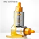 Сироватка для обличчя з ніацинамідом Medi-Peel Peptide 9 Vitanol Ampoule Pro 30 мл - изображение 2