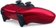 Беспроводной геймпад Sony PlayStation Dualsense Volcanic Red для PS5/PS5 Pro/PS5 Digital Edition (1000040728) - изображение 2