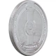 Срібна монета 1oz Хай Живе Людство "Vivat Humanitas" 2 долара 2023 Ніуе - зображення 3