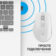 Мышь OfficePro Silent Click Wireless/Bluetooth White (M230W) - изображение 8