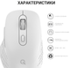 Мышь OfficePro Silent Click Wireless/Bluetooth White (M230W) - изображение 12