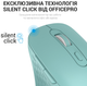 Миша OfficePro Silent Click Wireless/Bluetooth Mint (M230M) - зображення 15