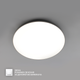 Управляемый светодиодный светильник MOON 50W R-ON/OFF-380×65-WHITE/SILVER-220-lP40 - изображение 1