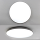 Керований світлодіодний світильник MOON 70W R-ON/OFF-450×65-WHITE/SILVER-220-IP40 - зображення 8