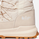 Жіночі дутики Lee Cooper LCJ-23-44-1989L 39 26 см Бежеві (5904292127986) - зображення 7