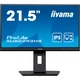 Монітор iiyama XUB2293HS-B5 - зображення 1