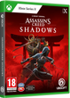 Гра Xbox Series X Assassin’s Creed Shadows - Standard Edition (Blu-ray диск) (3307216294122) - зображення 2