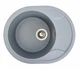 Кухонная мойка Platinum 5847 ONYX (SP000038321) - изображение 1