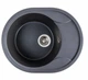 Кухонная мойка Platinum 5847 ONYX (SP000040819) - изображение 1