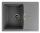Кухонная мойка Platinum 6250 ZIRKONE Серый металлик (SP000040792) - изображение 1