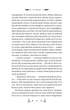 Маніпулянтка/Іван Франко/9786171701137 - изображение 6