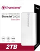 Внешний жесткий диск 2 TB Transcend StoreJet 25C3S Silver (TS2TSJ25C3S) - изображение 3