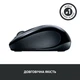 Мышь беспроводная Logitech M325s Wireless Dark Silver (910-006812) - изображение 5