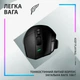 Мышь беспроводная Logitech G502 X Plus Wireless Black (910-006162) - изображение 2
