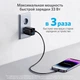Сетевое зарядное устройство Anker PowerPort 323 Black (A2331G11) - изображение 2